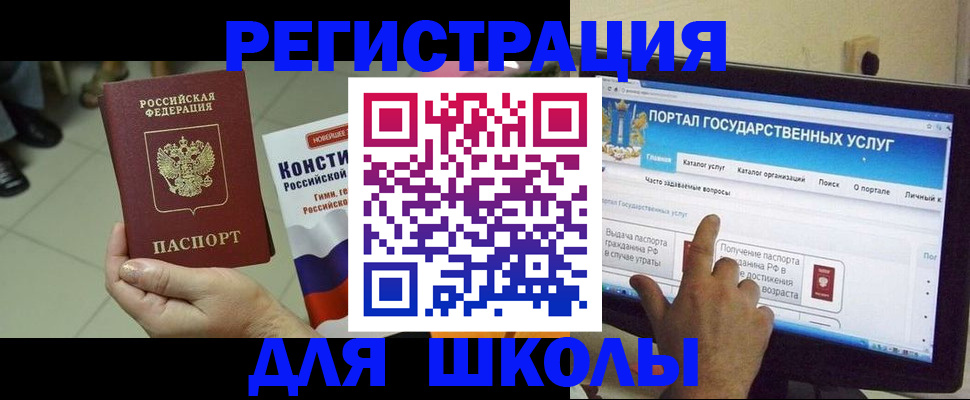 пропишу в квартире в Губахе